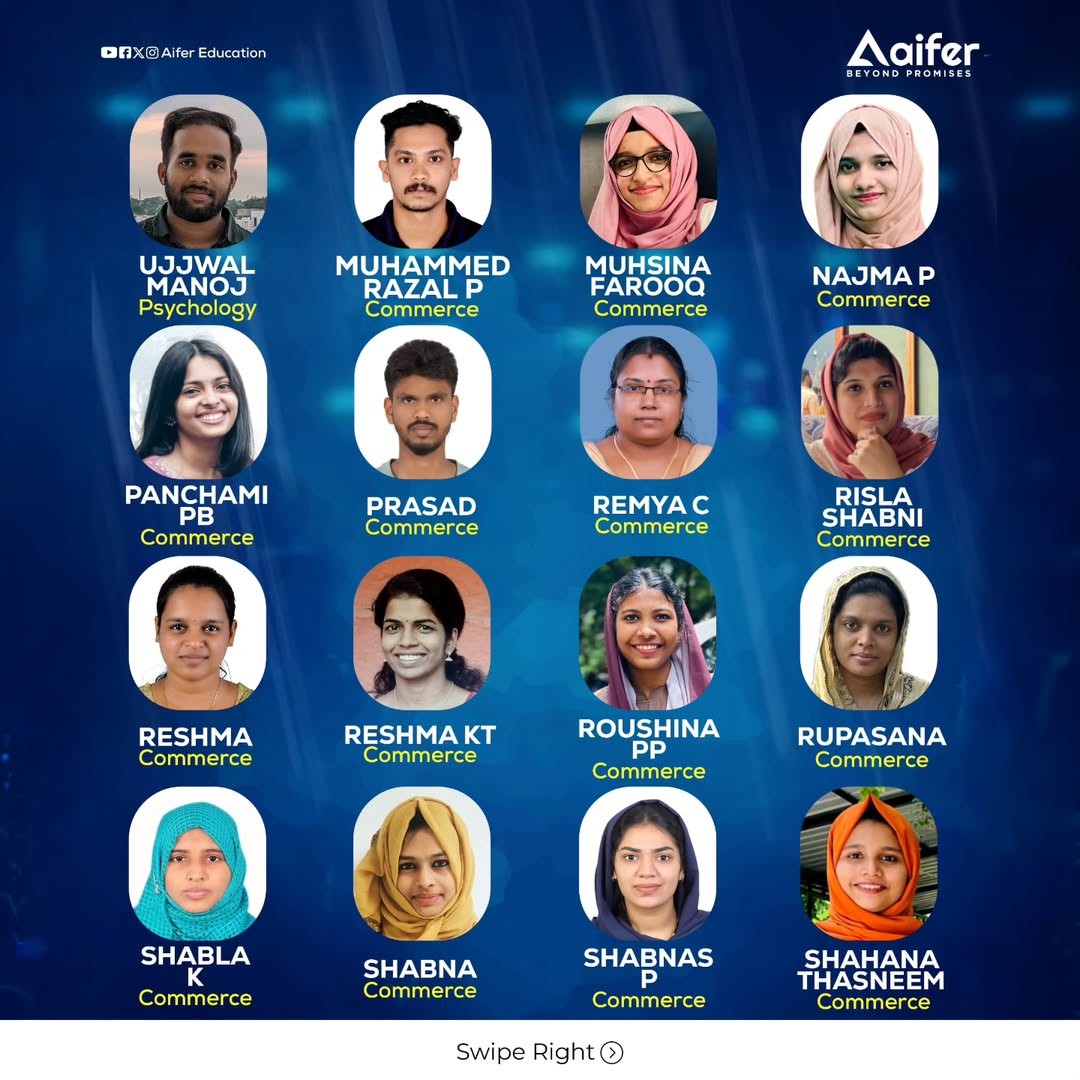 achiever